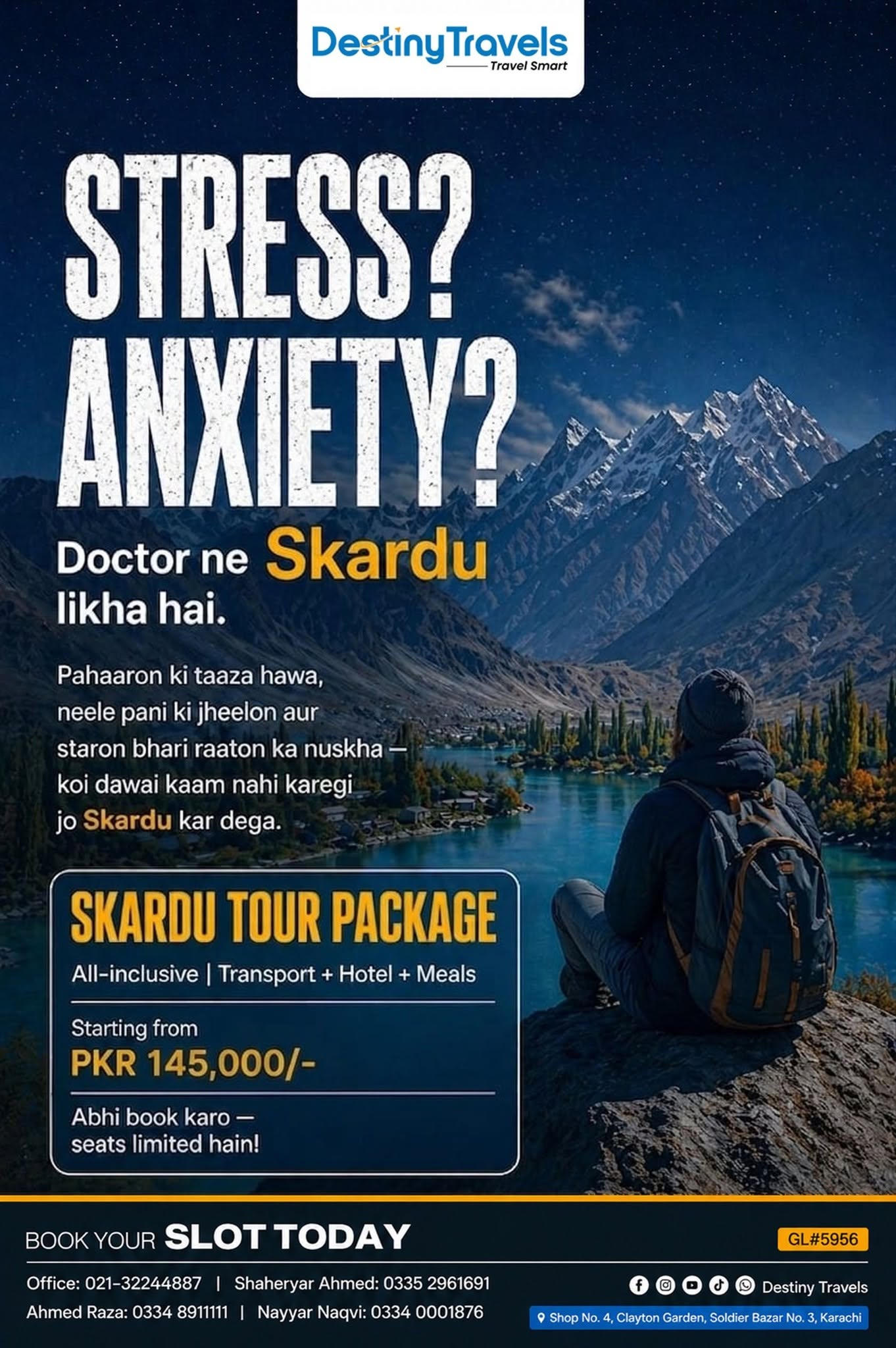 Skardu